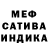 Метадон мёд Zarin Zamani