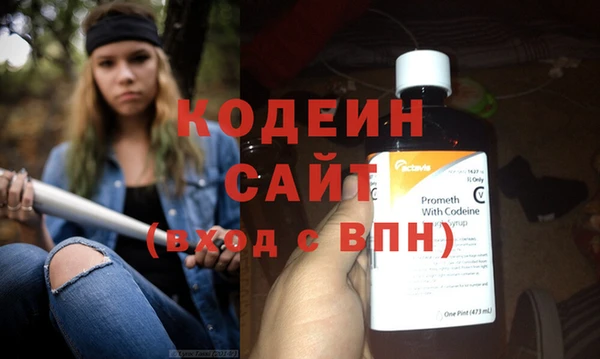 мдпв Липки