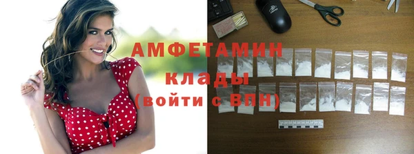 мдпв Липки