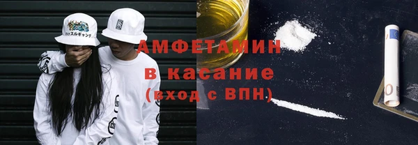 скорость mdpv Лихославль