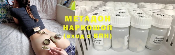 скорость mdpv Лихославль