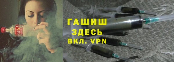 скорость mdpv Лихославль