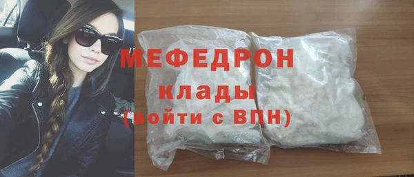 мдпв Липки