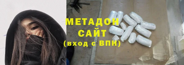 скорость mdpv Лихославль
