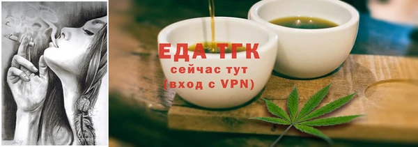 мдпв Липки