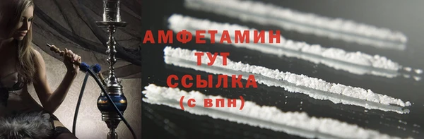 скорость mdpv Лихославль