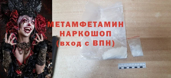 мдпв Липки