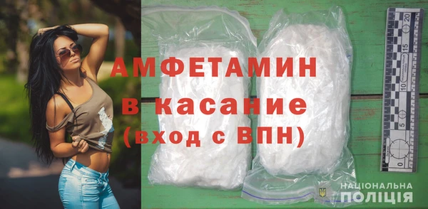 мдпв Липки
