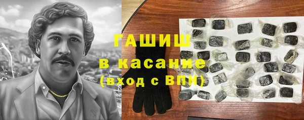скорость mdpv Лихославль