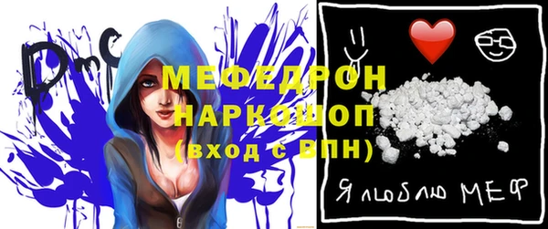 мдпв Липки