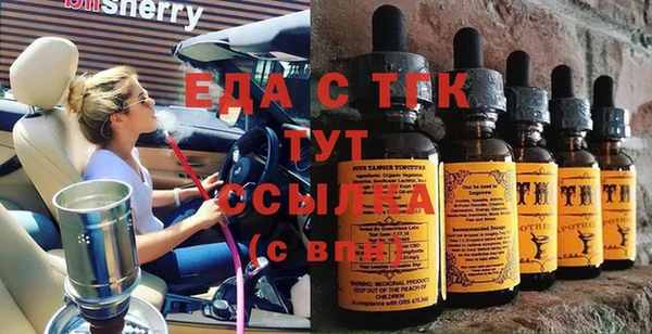 мдпв Липки