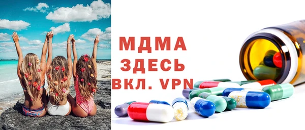 мдпв Липки