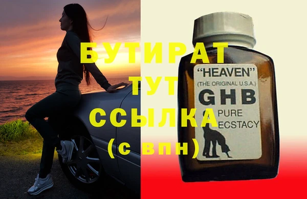 мдпв Липки