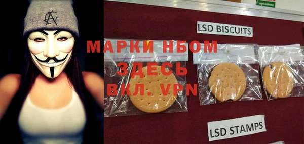мдпв Липки
