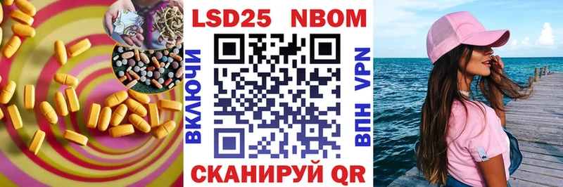 Купить где  Северо-Курильск  Лсд 25 экстази кислота 