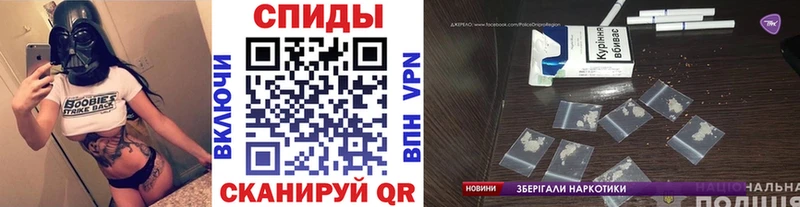 Купить закладки  Северо-Курильск  Первитин витя 