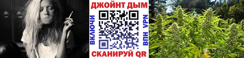 Купить где  Северо-Курильск  Канабис Bruce Banner 